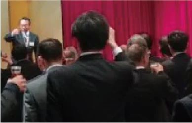 岡谷南高校同窓会の建物写真