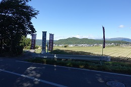 岡谷南高校の諏訪縦断強歩大会のコースから見える諏訪の景色