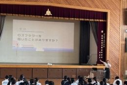 岡谷南高校 2学年　アントレプレナーシップ講演会 株式会社RINの代表取締役　河島春佳さん 公演中