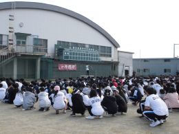 岡谷南高校 秋季クラスマッチ 開会式