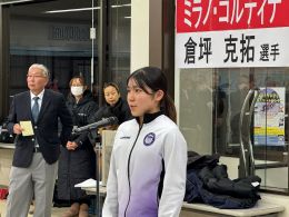 岡谷南高校 ミラノ・コルティナオリンピック 卒業生の女性が話している