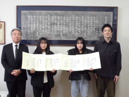 岡谷南高校 放送部 北信越大会報告会 表彰状授与