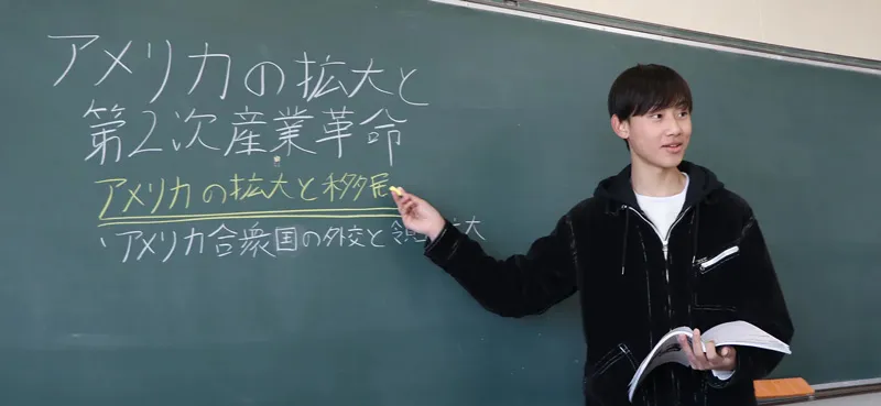 岡谷南高校  総合的な探究